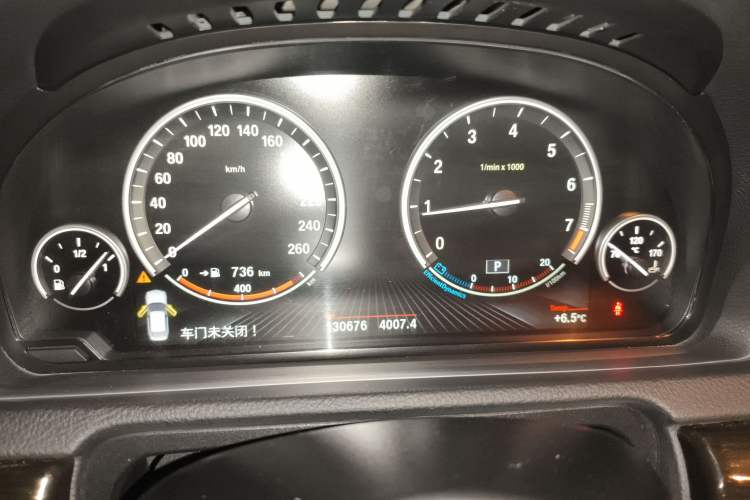 Used BMW 5 Series GT 2014 528i Luxury Edition
