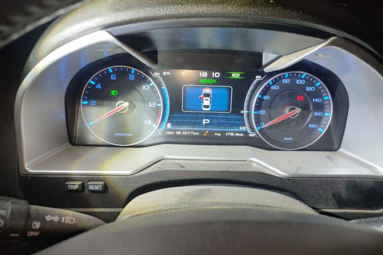 Used Geely Auto Emgrand New Energy 2017 EV300 Elite Model