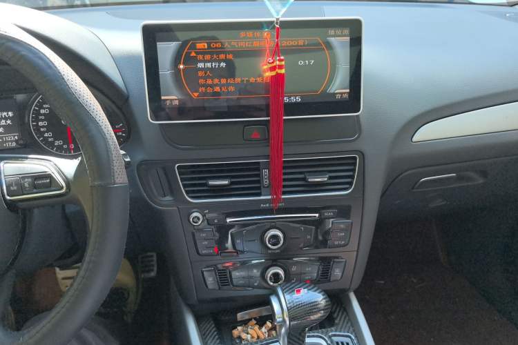 Used Audi Q5 2017 Plus 40 TFSI Ambition Model