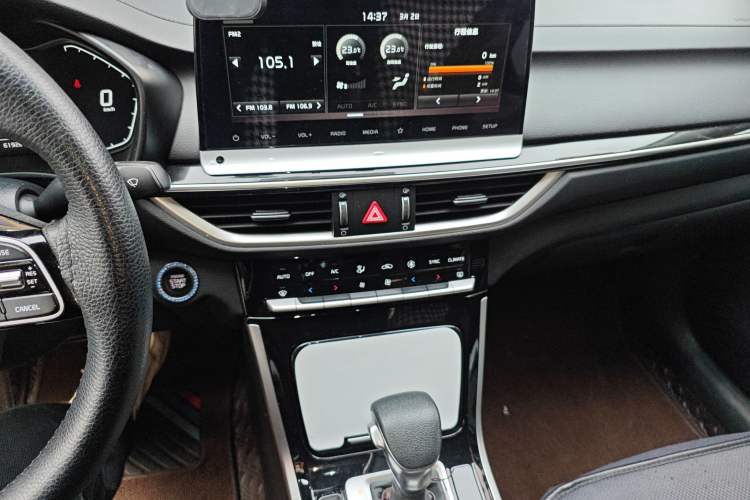 Used Kia K3 2021 1.5L CVT Fashion Edition