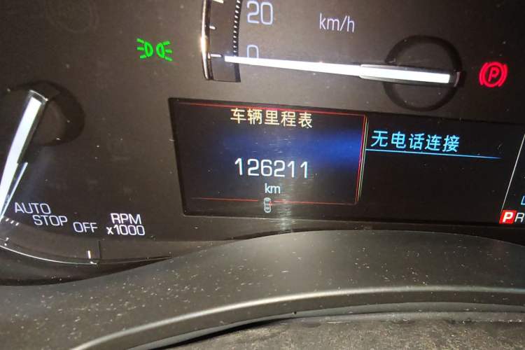 Used Cadillac ATS-L 2017 28T Fashion Edition
