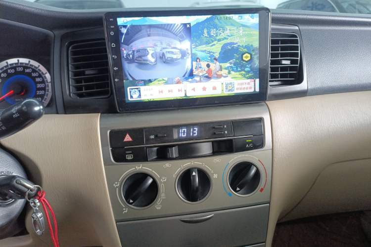 Used Toyota Corolla EX 2013 1.6L Automatic Excellence Edition Audio And AC Panel