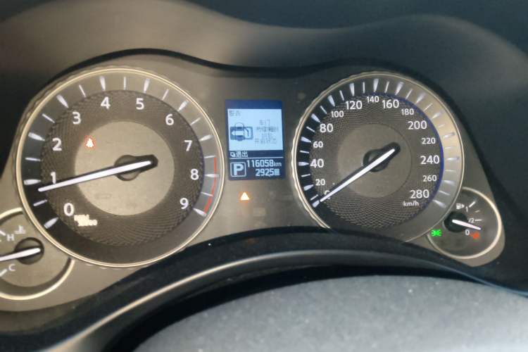 Used Infiniti Q70 2017 Q70L 2.5L Elite Edition