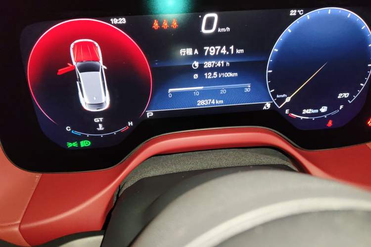 Used Maserati Grecale 2023 2.0T GT