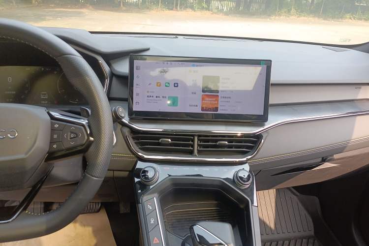 Used Lynk & Co 06 2023 Remix 1.5T Dynamic Halo
