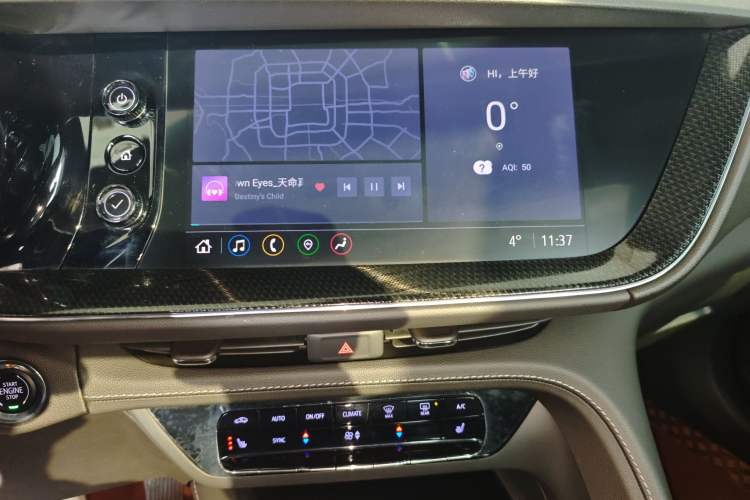 Used Buick Envision 2021 Encore Plus 652T Five-Seat Luxury Model