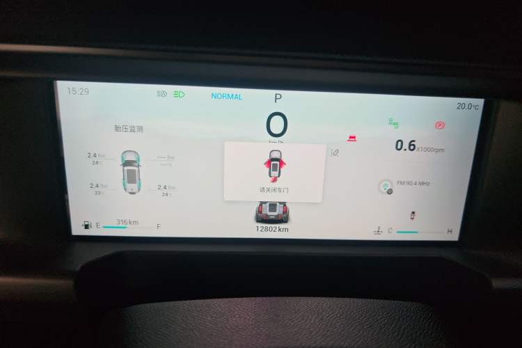 Used JETOUR Traveler 2023 2.0T All-Wheel Drive CrossPRO+
