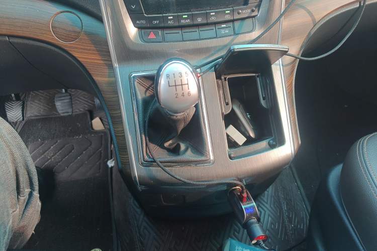 Used FORTHING CM7 2018 Classic Edition 2.0T Manual Luxury Model