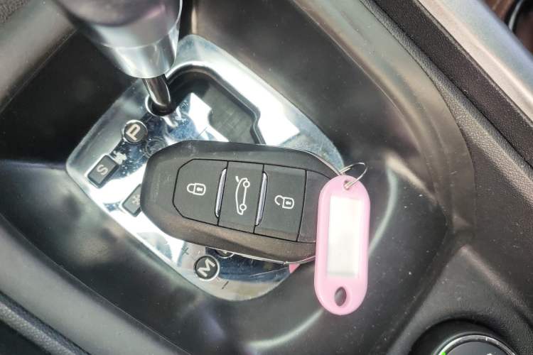 Used Peugeot 2008 2018 230THP Automatic Luxury Edition Vehicle Key