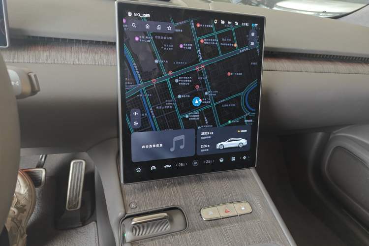 Used Nio ET7 2023 75 kWh
