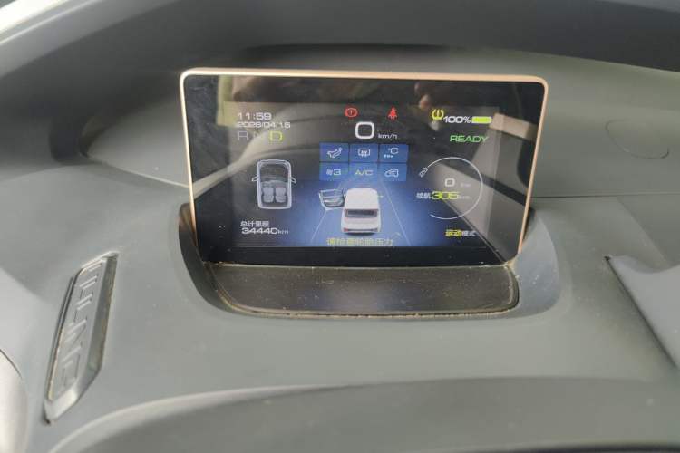 Used Wuling NAMMIEV 2021 Playful Model – High-Power Version Instrument Cluster