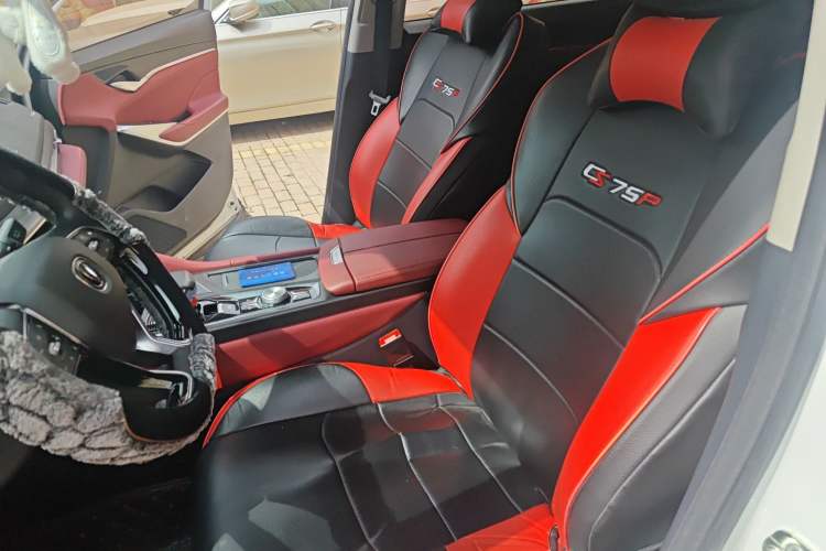 Used CHANGAN CS75 PLUS 2020 1.5T Automatic Prestige Edition