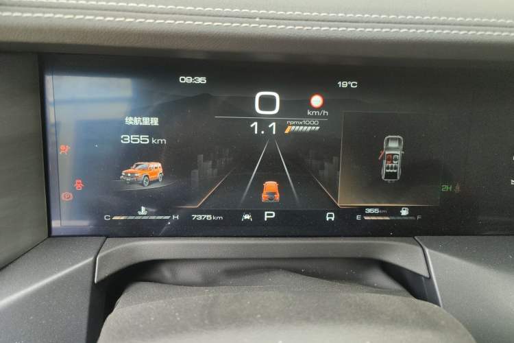 Used Tank 300 2024 2.0T Challenger