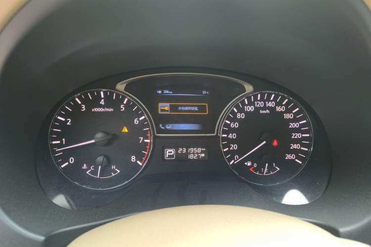 Used Nissan Teana 2014 Duke 2.5L XV-VIP Luxury Edition
