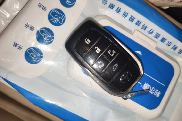 Used Toyota Previa 2012 2.4L 7-Seater Luxury Edition Vehicle Key