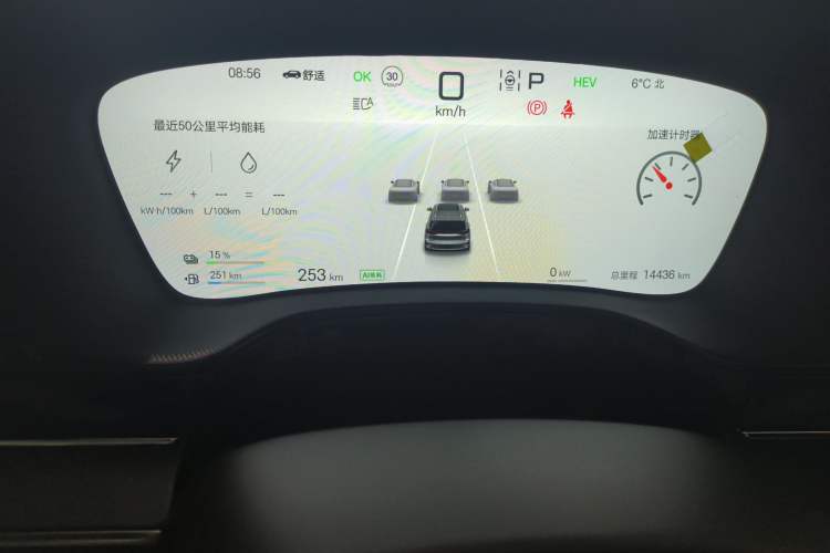 Used BYD Tang New Energy 2025 DM-i 115KM Prestige Model
