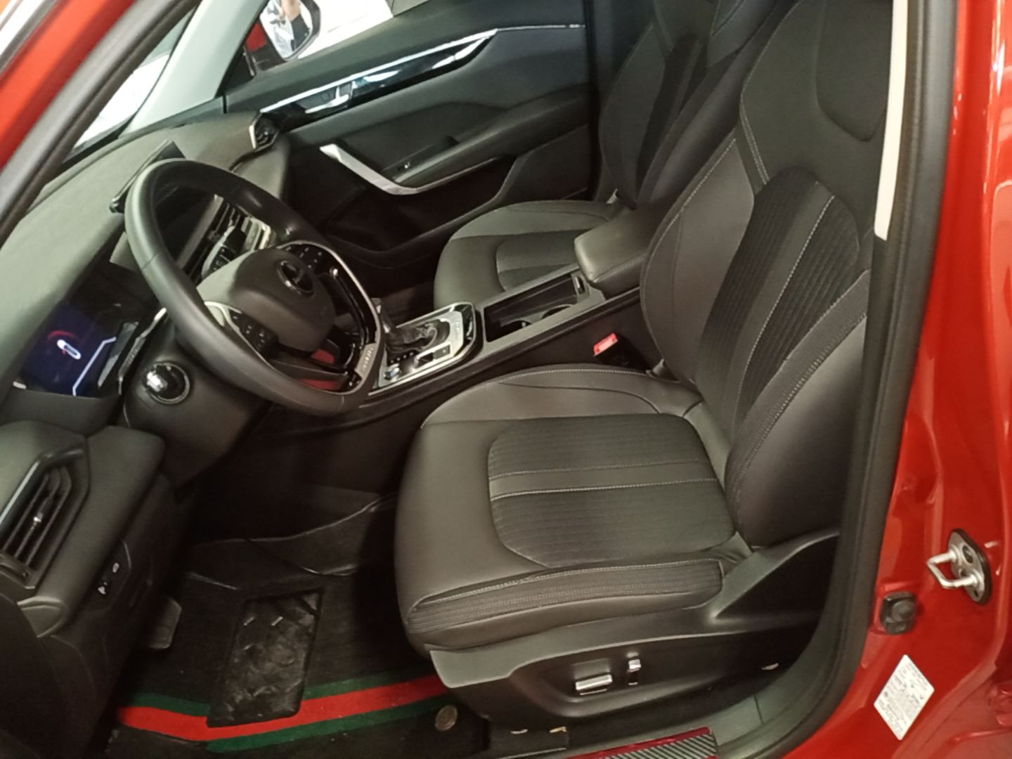 Front Interior