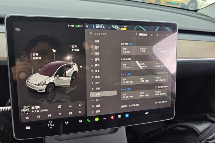 Used Tesla Model Y 2022 Rear-Wheel-Drive Version