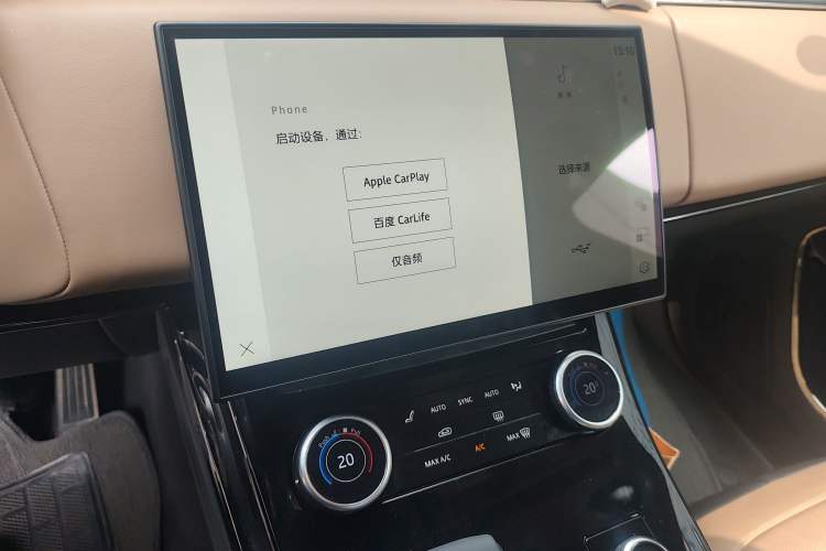 Used Land Rover Range Sport 2023 400PS Dynamic SE Audio And AC Panel