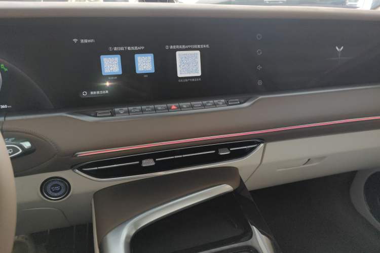 Used VOYAH FREE 2021 Four-Wheel Drive Standard All-Electric Exclusive Luxury Package
