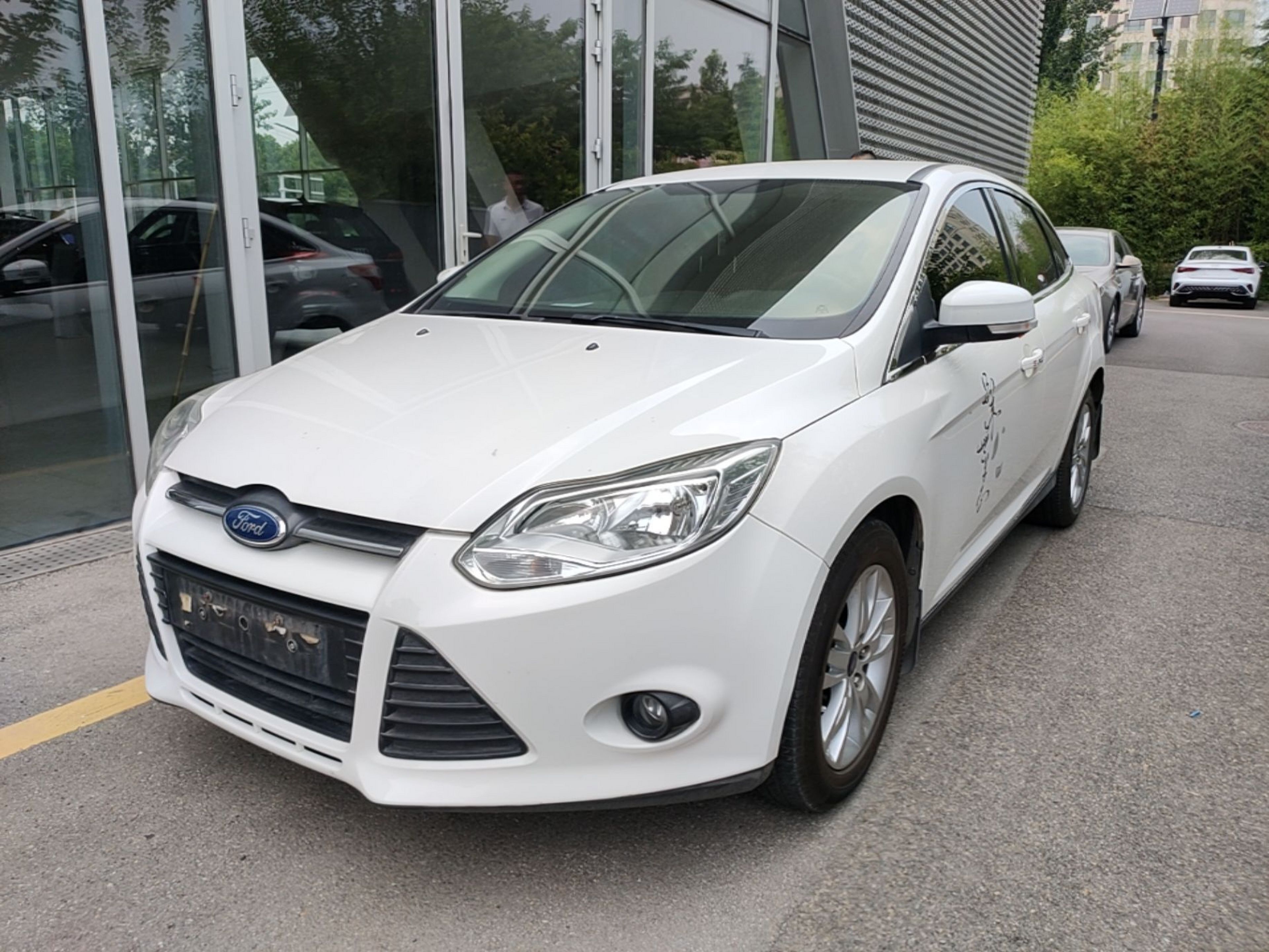 Parte inferior delantera