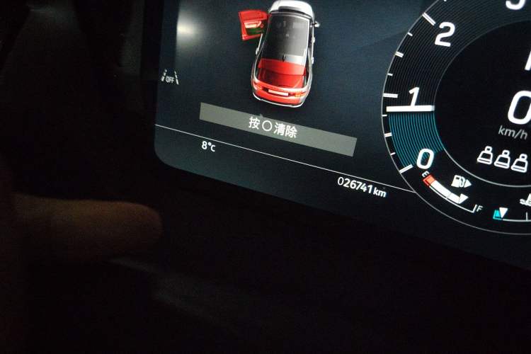 Used Land Rover Discovery Sport 2025 249 PS Performance Tech Edition