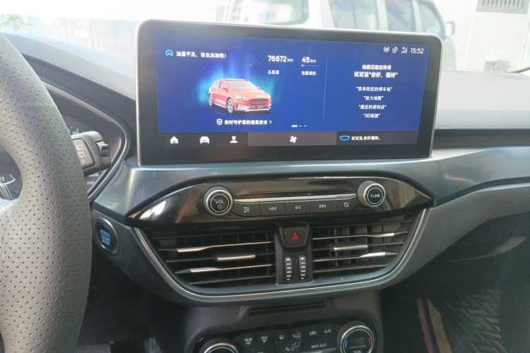 Used Ford Focus Active 2020 EcoBoost 180 Automatic Titanium Edition