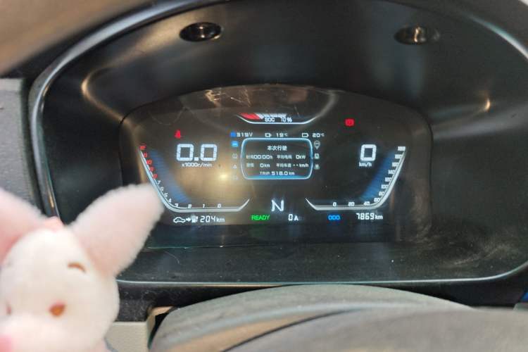 Used SRM Haoyun 2023 Entrepreneurial Van