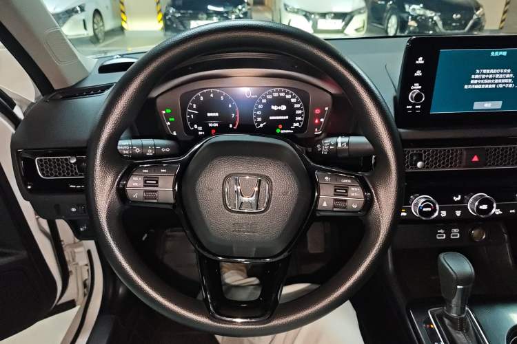 Used Honda Integra 2023 240TURBO CVT Leading Edition