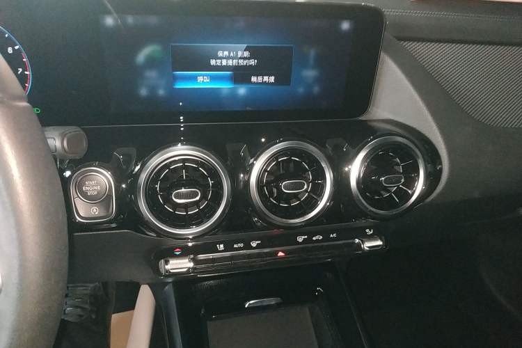 Used Mercedes-Benz GLA 2023 Facelifted GLA 200
