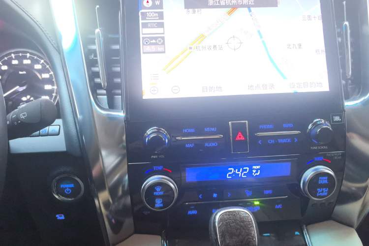 Used Toyota Vellfire 2023 Crown Dual-Engine 2.5L HV Prestige Edition