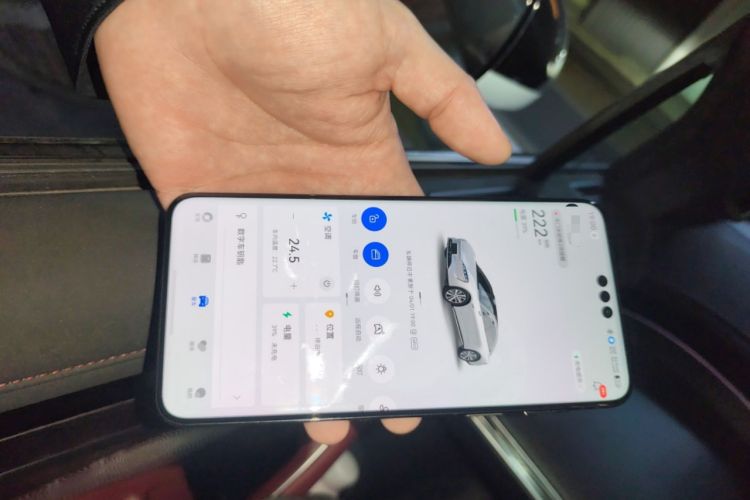 Used Hima Luxeed S7 2024 Max Vehicle Key