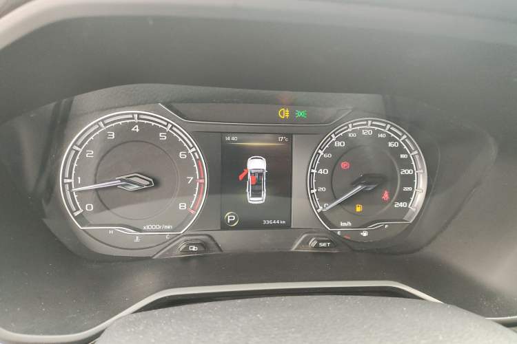 Used Geely Auto Vision X6 2021 PRO 1.4T Automatic Prestige Model