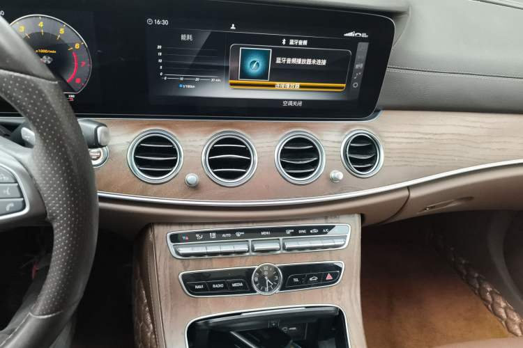 Used Mercedes-Benz E-Class 2018 E 300 L Luxury Model