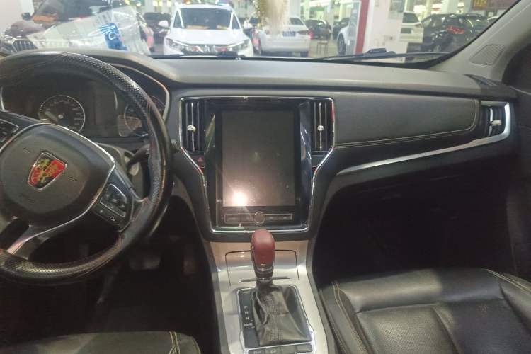 Used Roewe RX5 2020 20T Automatic Ali Smart Connectivity Beyond Intelligent Edition Audio And AC Panel