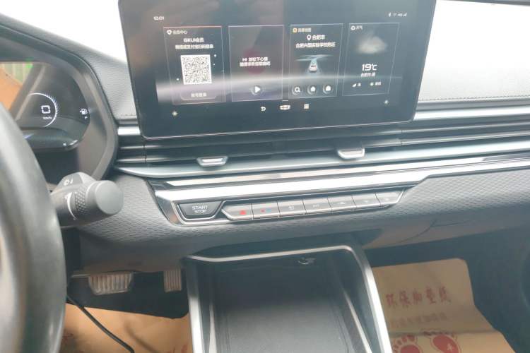 Used Geely Auto Emgrand 2022 4th Generation 1.5L CVT Luxury Model Audio And AC Panel