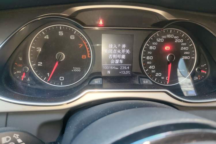 Used Audi A4L 2013 35 TFSI Automatic Standard Model