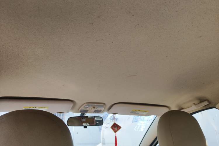 Used Chery Fengyun 2 2015 1.5L Manual New Edition
