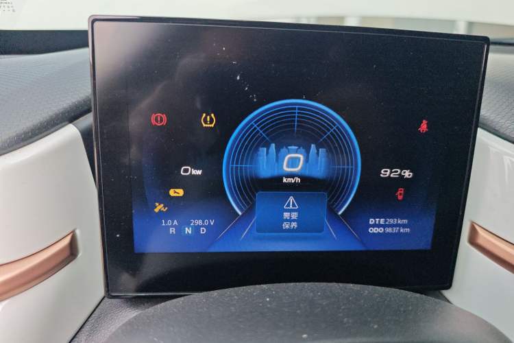 Used Dongfeng NAMMI BOX 2022 Chasing Wind Edition 331 km Standard Model
