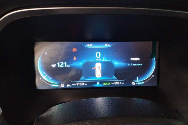 Used SOL E50A 2022 Official Edition