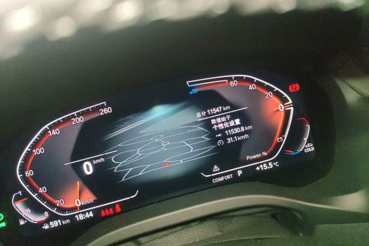 Used BMW X3 2023 Restyled xDrive30i Leading Edition M Night Sky Package