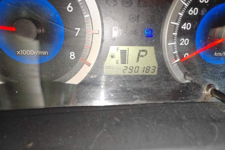 Used Toyota Corolla EX 2013 1.6L Automatic Excellence Edition