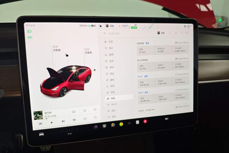 Used Tesla Model 3 2021 Revised Version Standard Range Rear-Wheel Drive Upgraded Edition 3D1 Audio And AC Panel