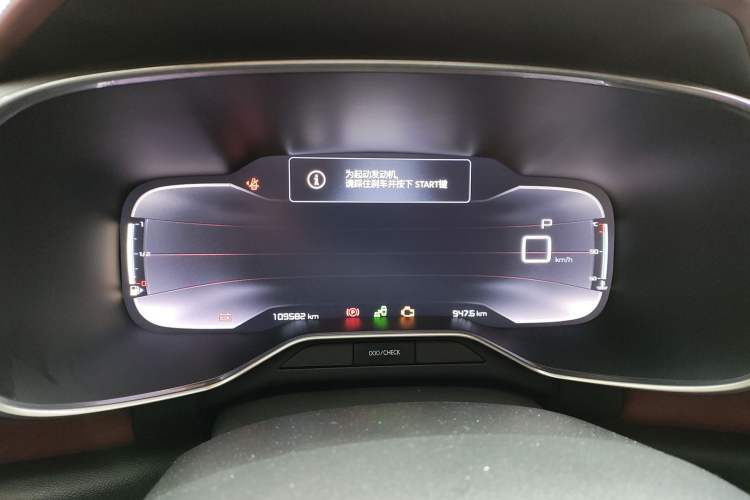 Used Citroen C5 AIRCROSS 2019 380THP Flagship Version China V Standard
