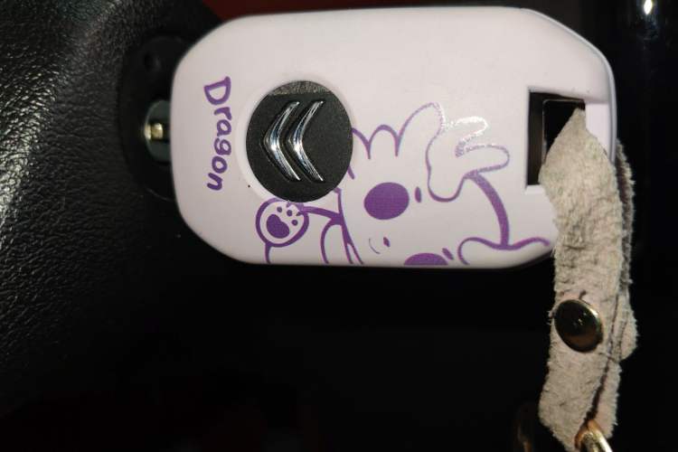 Used Citroen C3-XR 2019 190THP Automatic Xueying Edition Vehicle Key