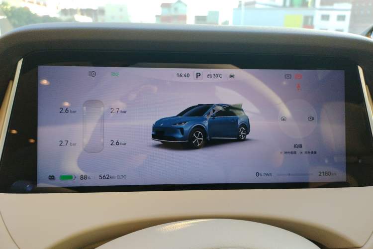 Used Hima H5 2025 Model Pure Electric Max Long Range
