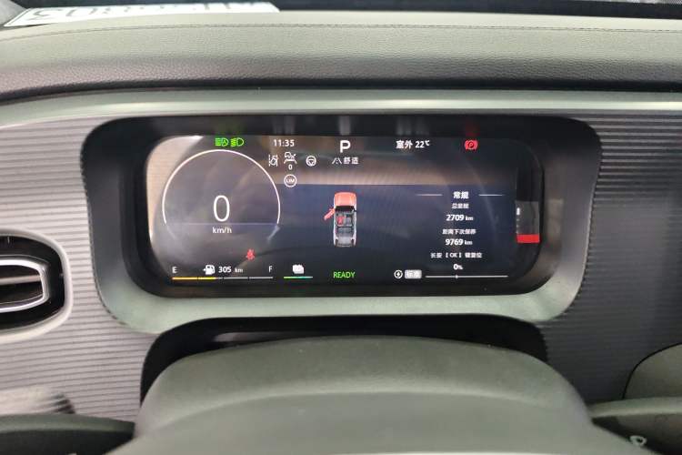 Used BAIC Off-Road BJ30 2024 1.5T Magic Electric Drive Advanced Version
