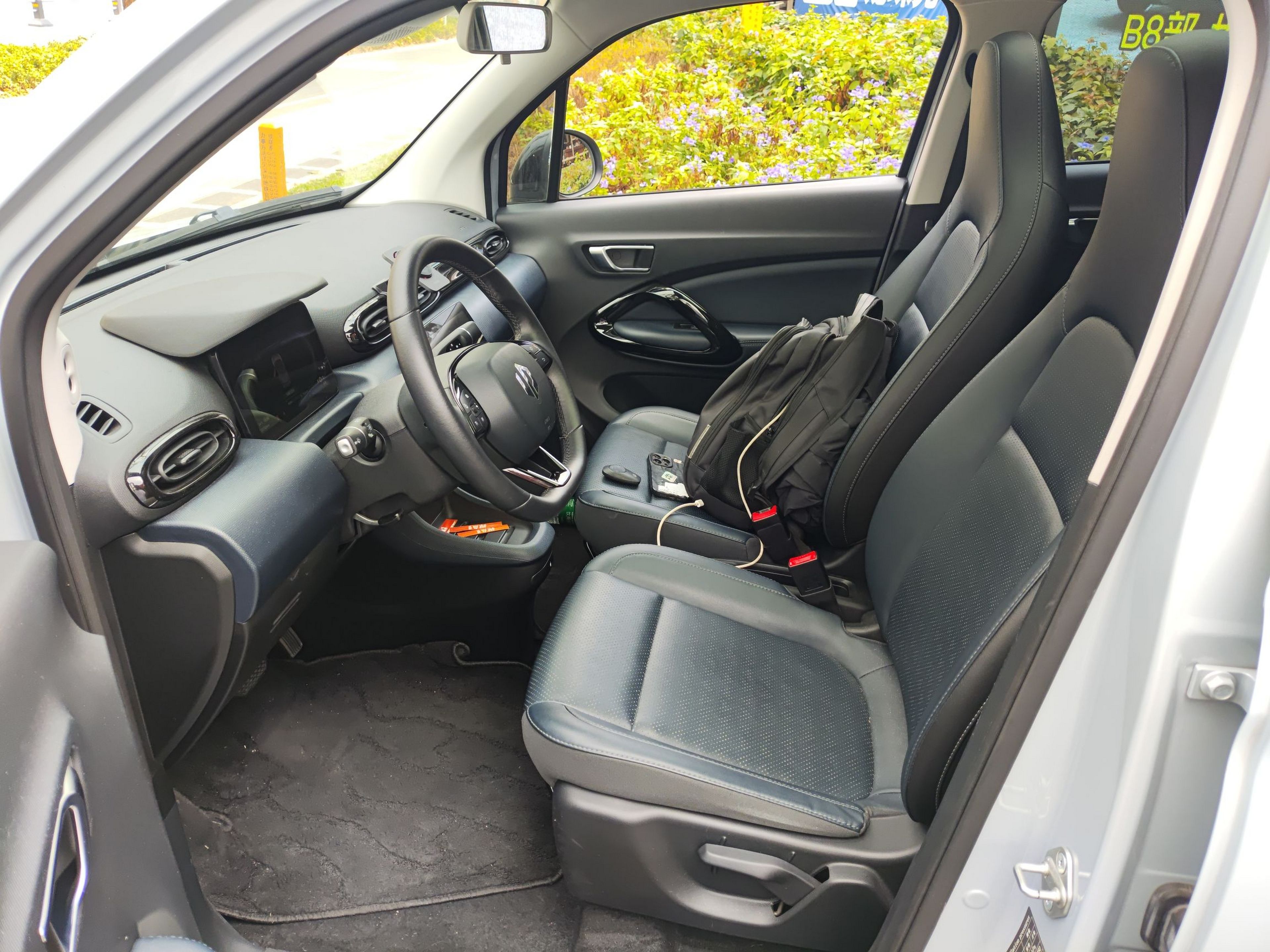 Avant de la voiture