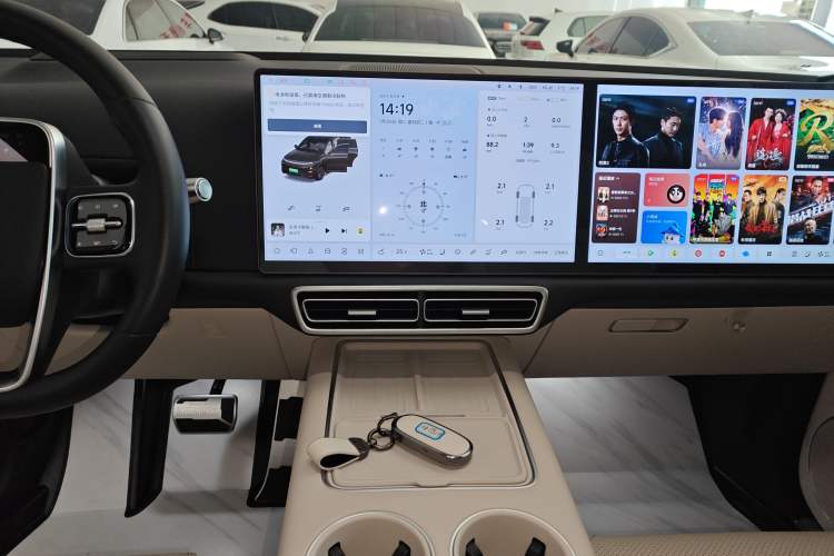 Used Li Auto L9 2024 Ultra Model