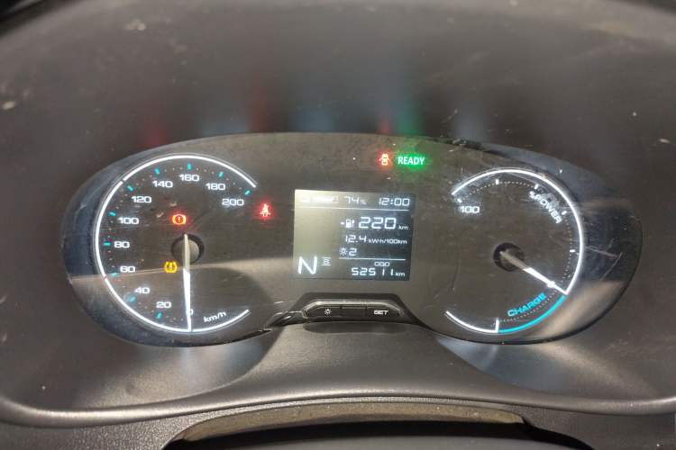 Used Wuling Hongguang New Energy 2024 All-Electric Model 300KM Standard Version
